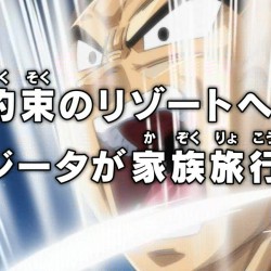 ツンデレ王子と呼ばれた男ｗｗｗｗｗｗｗｗｗ