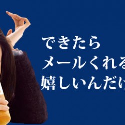 第一、幸福感と満足感が＝なのかどうかがまず分からないんだよなあ