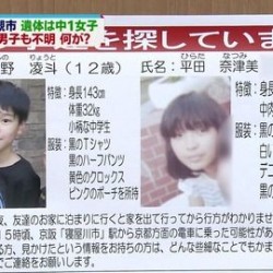 見ていると、人々のコメントから個性が消えてしまったかのように感じる