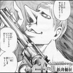 財務省「授業料上げれば授業に意欲的に取り組む学生が増える！」