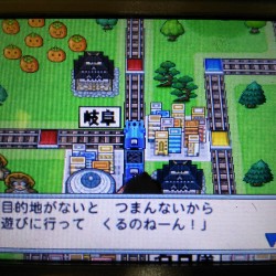 待っています。桃太郎電鉄の新作と新桃太郎伝説のリメイクを待っています…ずっと待っています