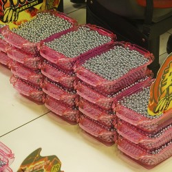 パチンコに実況アナウンスが入ったらもっと熱い展開になるかもね