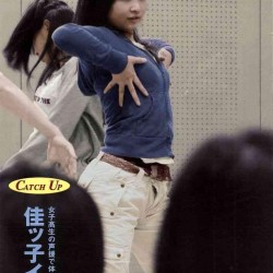 世界史の畜生法律で組んだ打線がそのまま畜生打線だった