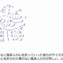 不思議のダンジョンシリーズは『失うことの怖さ』を明確に伝えに来てる