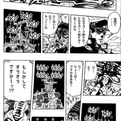 ISISを排除するのではなく、無力化する手段を探そうよ！