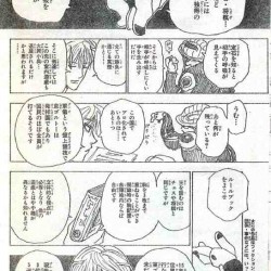 メルエム「相手の呼吸を乱すことが肝要」　←研究で証明される！