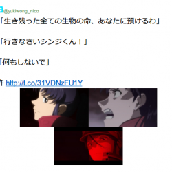 エヴァの新作公開が遅れても破が良すぎたから何とも思わないのが現実です