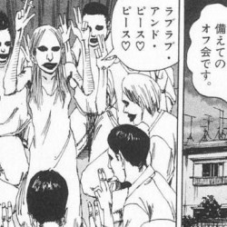 パーソナル化された広告は人間関係の民度を基準にするのかもしれない