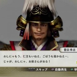 先生「豊臣秀吉は朝鮮出兵を犯した無鉄砲な成金です」　←あれ、何か違うかも？
