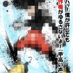 ディズニーランド「最近顧客満足度が低いの助けて！」