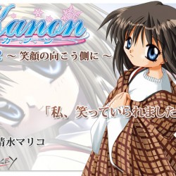 最後まで笑ってる強さを生み出す企業はブラックなのか？