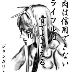 都市「助けて！ニュータウンちゃんが息してないの！」　←さてどうやって蘇生しようか