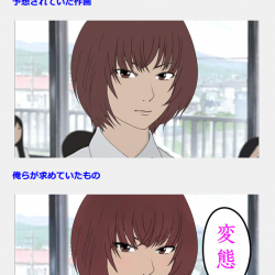 【悪の華】　ボードレール「日本で悪の華が咲いていると聞いて」