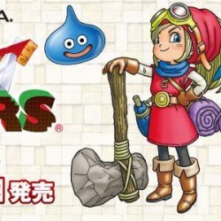 【まとめ】ドラゴンクエストビルダーズ アレフガルドを復活せよ