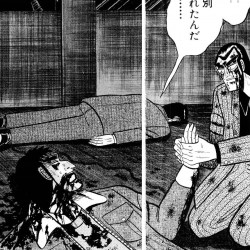 田舎と都会の格差が酷すぎる件について