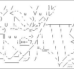 【国内】なぜ日本はいじめが多いのか？