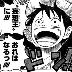 【調査】知られざる女性の性欲解消法TOP5　性欲ある女性、3割は「独りでする」