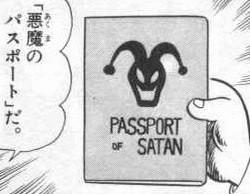 【就職】やっぱりあった「学歴フィルター」　就活の達人が語った、実に残酷な採用の話