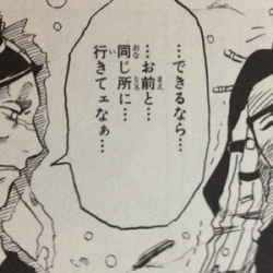 4.22:毒ガスの父ハーバーの偉大なる愛について