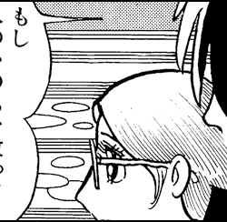 5.2:ブラックジャック「命を救い人生が変われば歴史も変わるだろう」