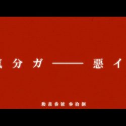 ゴーダ「それを私は、消費と言う名のクリエイト行為と名付けている」