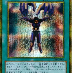 【酒】若者のビール離れが深刻！もう一度洗脳するしかないな