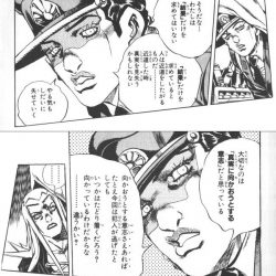 就活で嫌いになった企業を報告するスレ