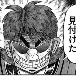 過酷な奨学金返済！大学卒業時点で借金6百万！正直しんどい…