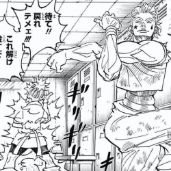 政府「過程は知らぬ、成果が全て。で、君は何を生み出したの？？」