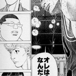 物理学者「時間は実在しない、時間とは人間が作り出した幻想である」