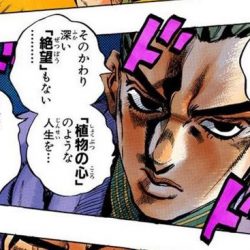 老人「植物のような心で平穏な老後こそ我々の目標だったのに…ッ！」