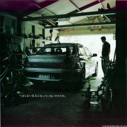 三菱自動車「つまらない会社になっていないだろうか」