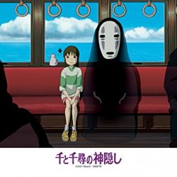 千と千尋の神隠し「言葉は記憶であり、記憶は言葉である」