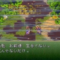 アザーラ「未来を………」←クロノトリガー屈指のシーンだと思う