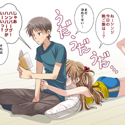 シンジ「誕生日プレゼント何がいい？」アスカ「シンジ」