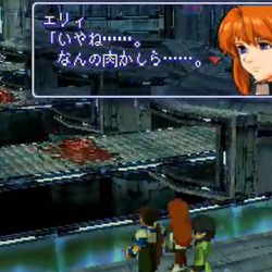 ソイレントシステムは生きるために必要な人肉缶詰工場